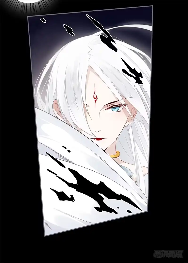 《楼兰诅咒：暴君狠宠我》050 你可是雪儿？ 第21页