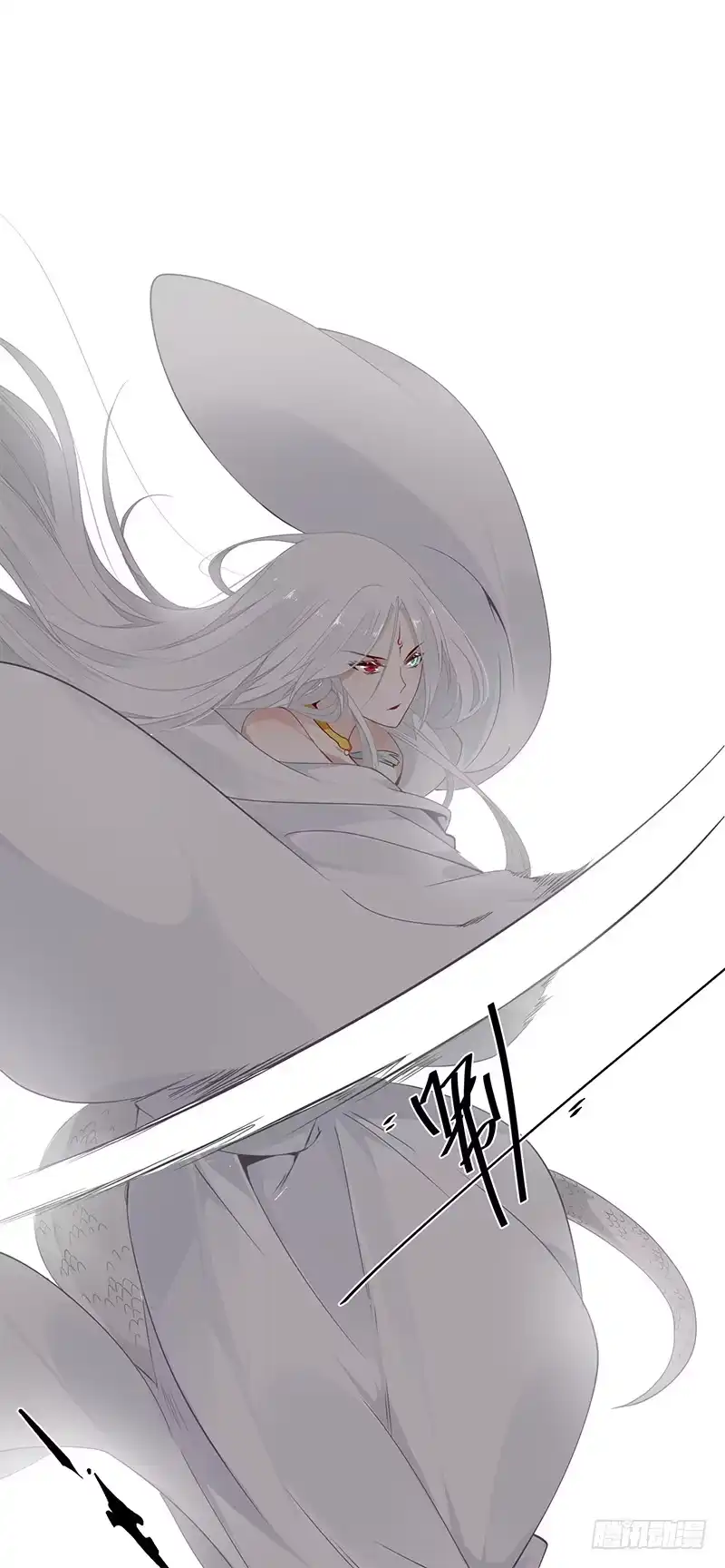 《楼兰诅咒：暴君狠宠我》050 你可是雪儿？ 第18页