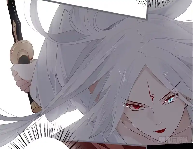 《楼兰诅咒：暴君狠宠我》051 交给你了 第23页