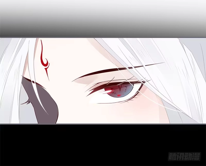 《楼兰诅咒：暴君狠宠我》051 交给你了 第27页