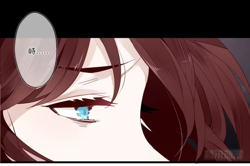 《楼兰诅咒：暴君狠宠我》052 欠你的吻，来得太迟了 第31页
