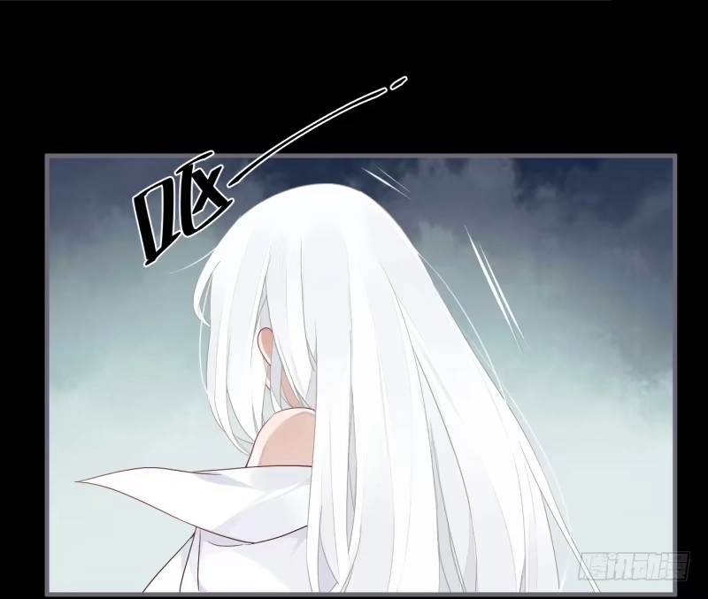 《楼兰诅咒：暴君狠宠我》052 欠你的吻，来得太迟了 第11页