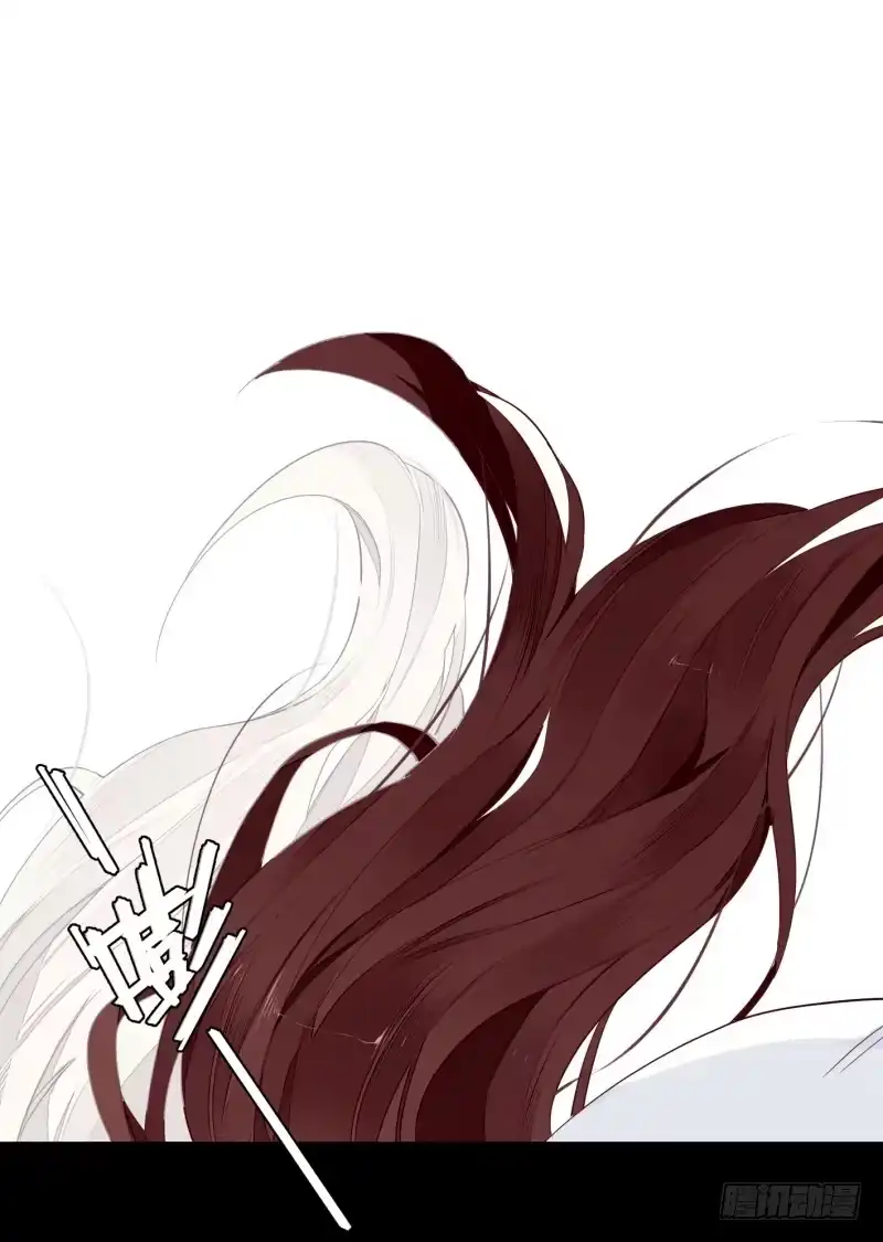 《楼兰诅咒：暴君狠宠我》052 欠你的吻，来得太迟了 第29页