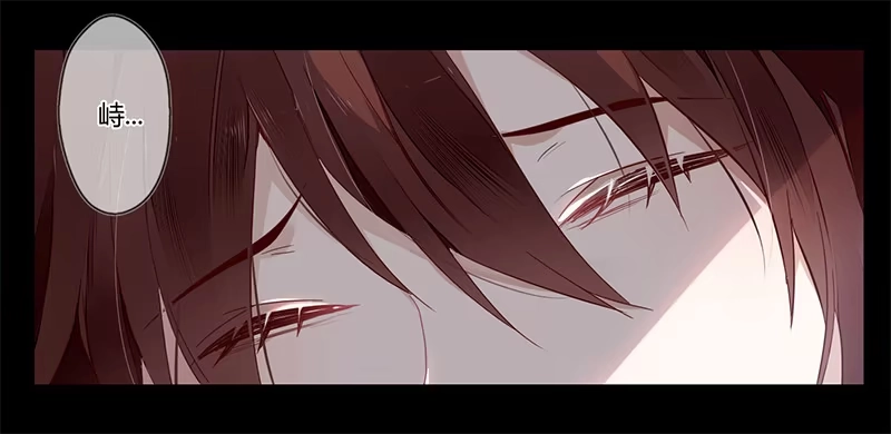 《楼兰诅咒：暴君狠宠我》053 你是属于这个世界的人 第1页