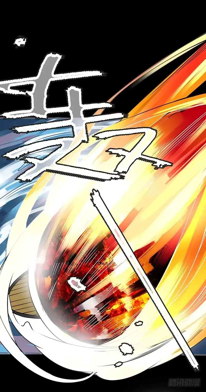 《楼兰诅咒：暴君狠宠我》054 此番因果为何 第9页