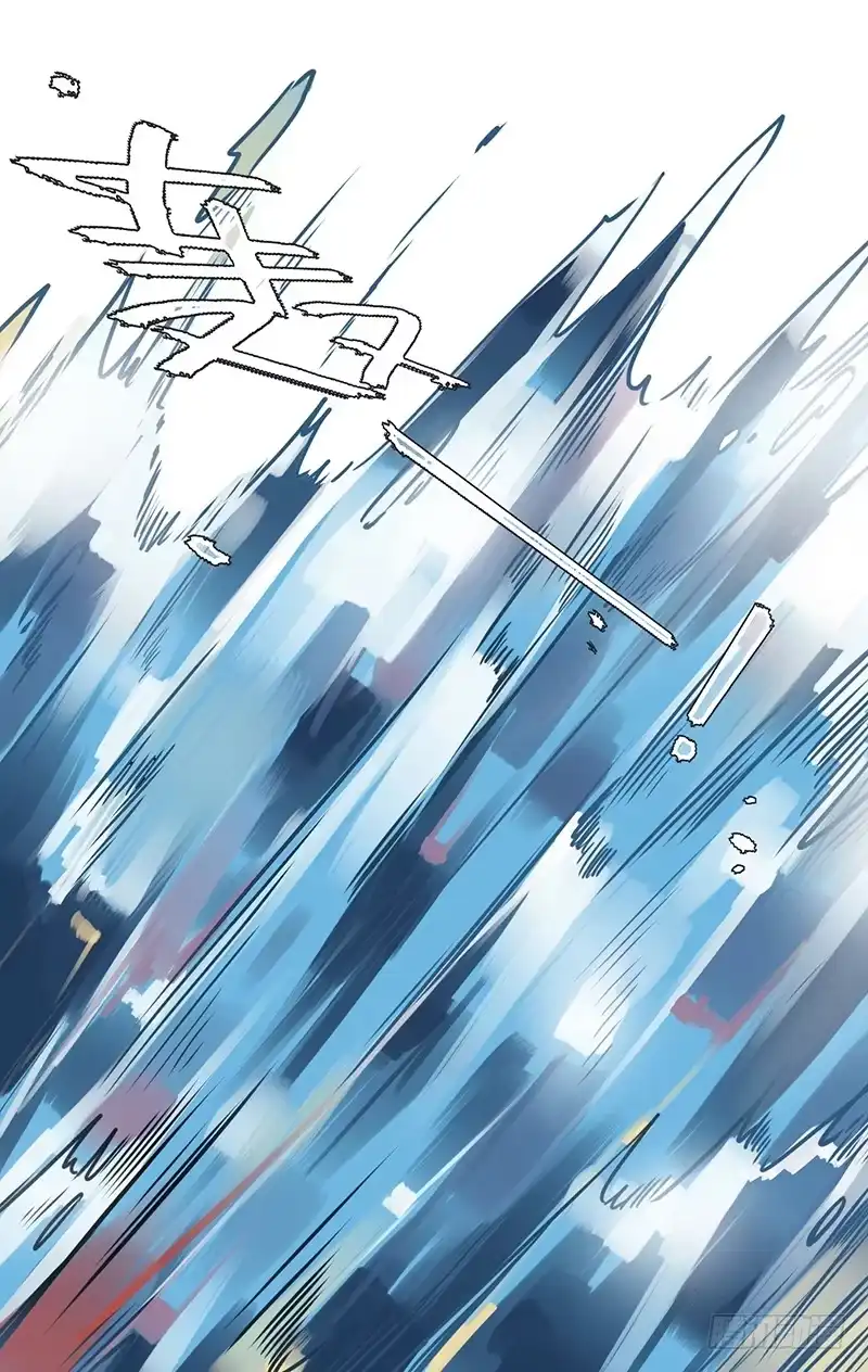 《楼兰诅咒：暴君狠宠我》054 此番因果为何 第12页