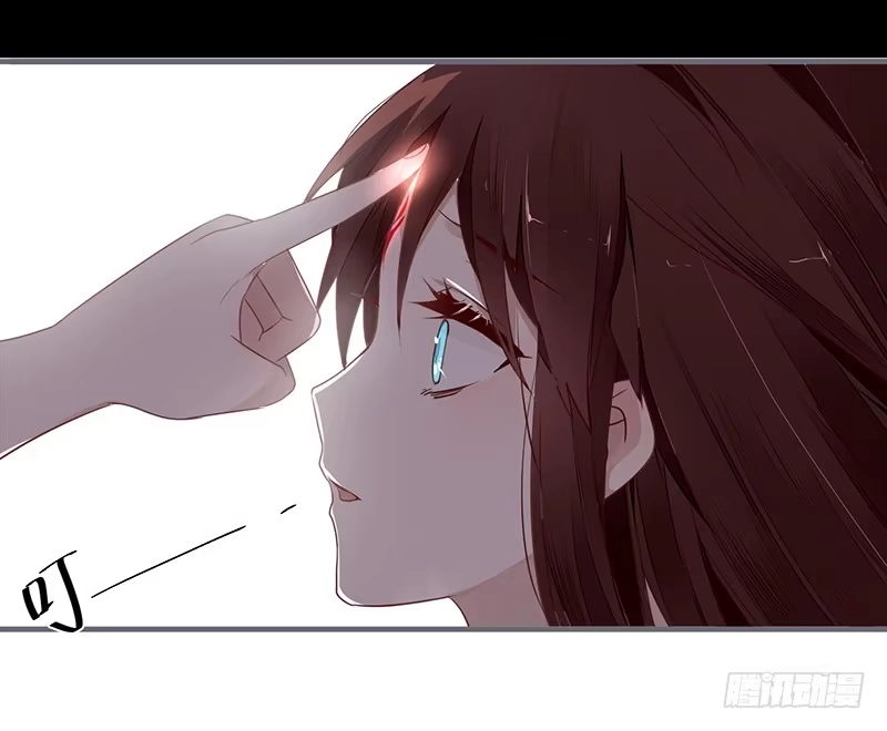 《楼兰诅咒：暴君狠宠我》054 此番因果为何 第26页