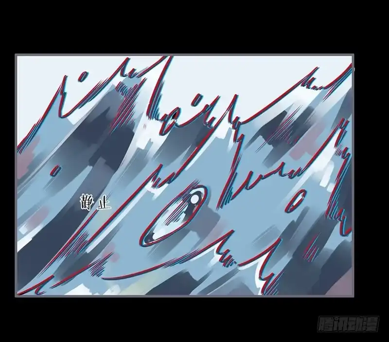 《楼兰诅咒：暴君狠宠我》054 此番因果为何 第18页
