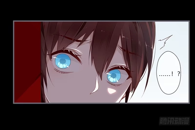 《楼兰诅咒：暴君狠宠我》055 怎么会误会呢 第8页