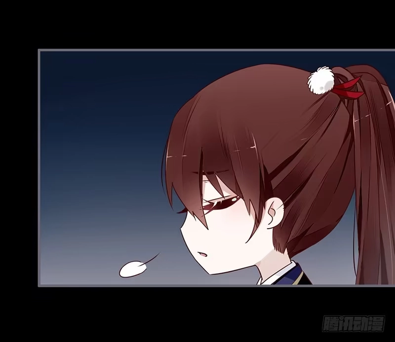 《楼兰诅咒：暴君狠宠我》056 超纠结！少女心 第6页