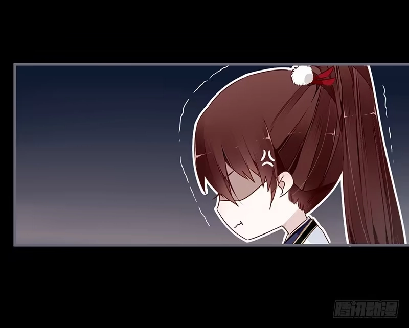 《楼兰诅咒：暴君狠宠我》056 超纠结！少女心 第7页