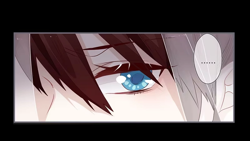 《楼兰诅咒：暴君狠宠我》057 超霉运！护花使者 第9页