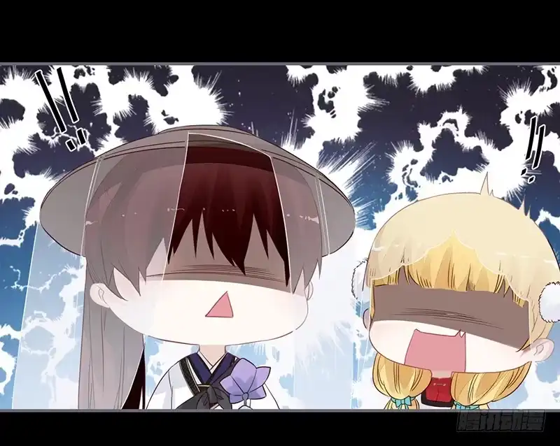 《楼兰诅咒：暴君狠宠我》057 超霉运！护花使者 第18页