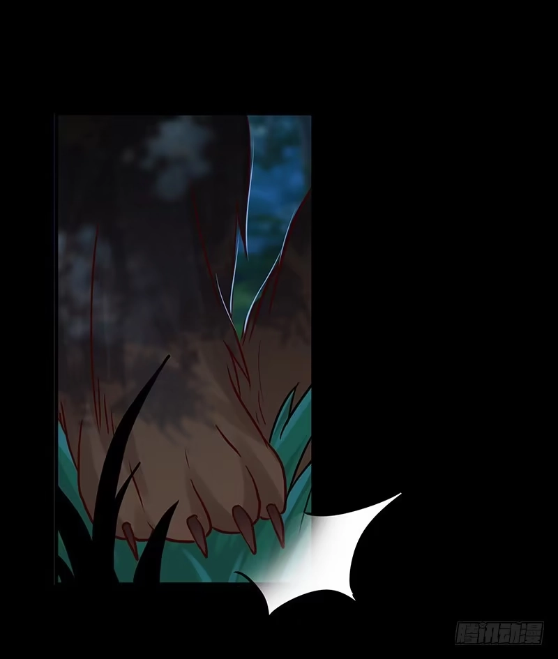 《楼兰诅咒：暴君狠宠我》059 真要露宿山林？ 第27页