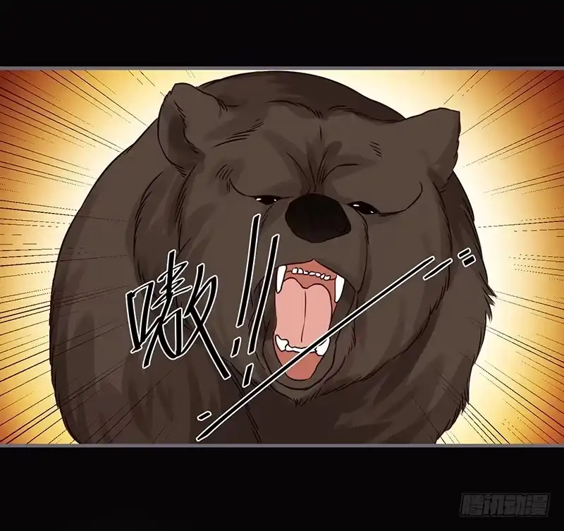 《楼兰诅咒：暴君狠宠我》060 危机！ 第6页