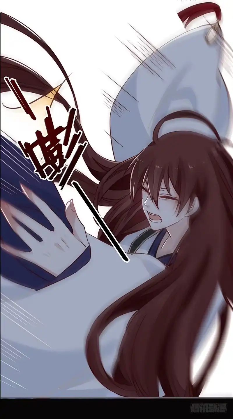 《楼兰诅咒：暴君狠宠我》060 危机！ 第12页