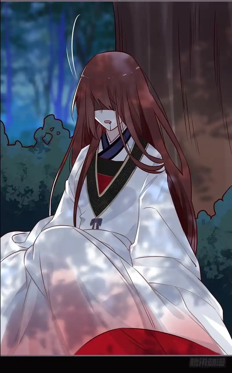 《楼兰诅咒：暴君狠宠我》060 危机！ 第15页