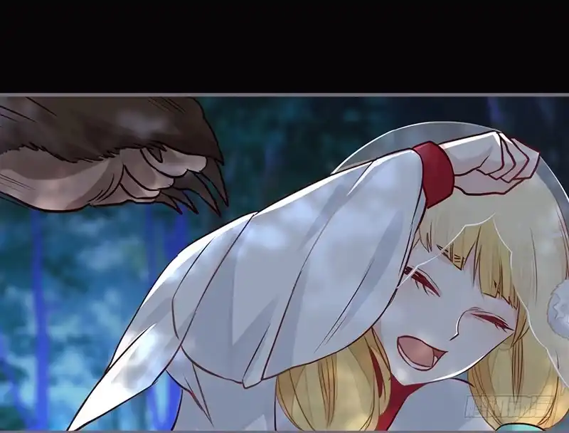 《楼兰诅咒：暴君狠宠我》060 危机！ 第20页