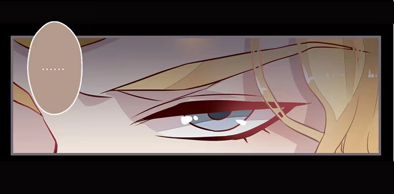《楼兰诅咒：暴君狠宠我》061 是个适合告白的日子 第30页