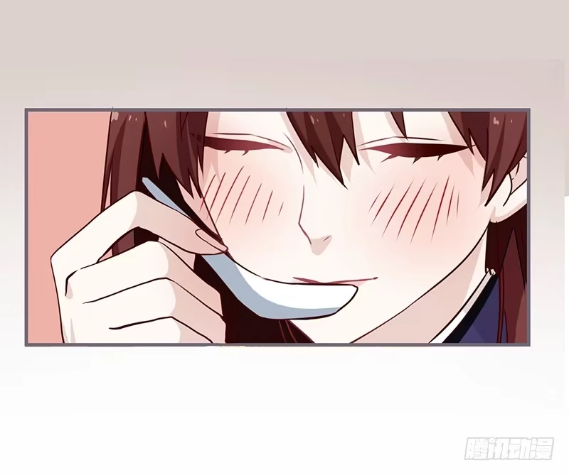 《楼兰诅咒：暴君狠宠我》062 解除误会 第30页
