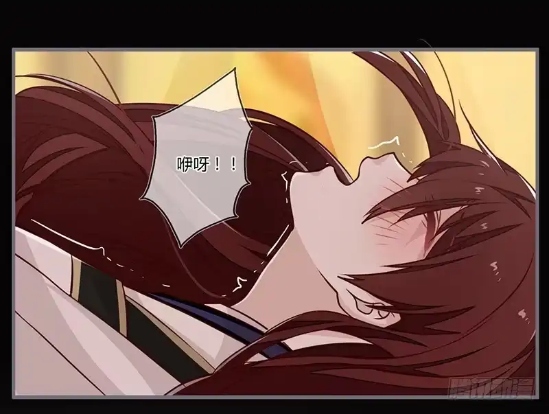 《楼兰诅咒：暴君狠宠我》063 喂药 第26页