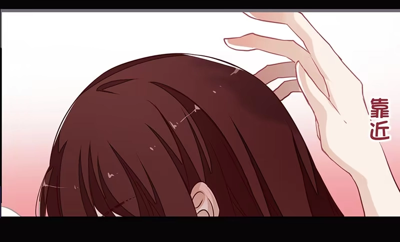 《楼兰诅咒：暴君狠宠我》063 喂药 第10页