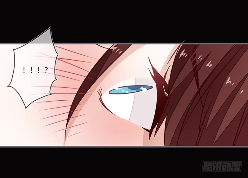 《楼兰诅咒：暴君狠宠我》063 喂药 第22页