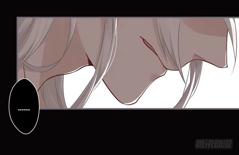 《楼兰诅咒：暴君狠宠我》064 表白的正确示范 第8页