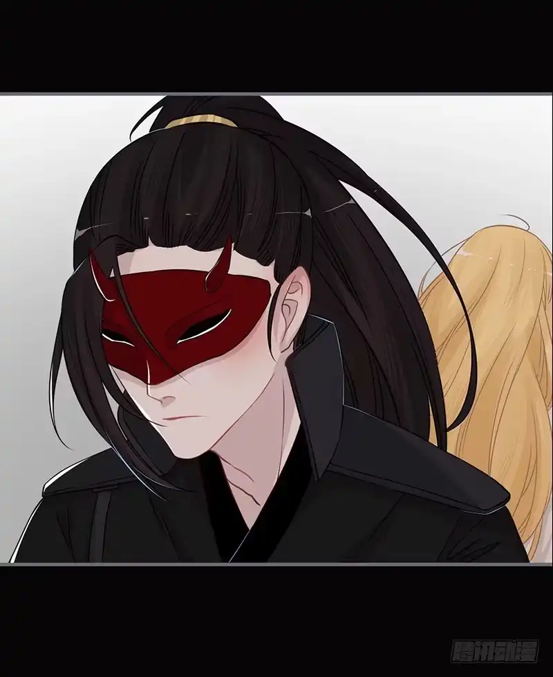 《楼兰诅咒：暴君狠宠我》066 算了，还是吃刀片吧 第27页
