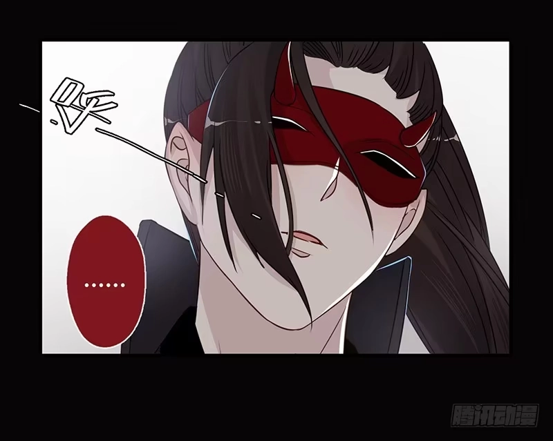 《楼兰诅咒：暴君狠宠我》066 算了，还是吃刀片吧 第22页