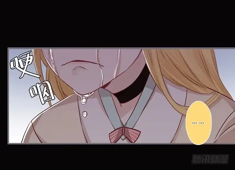 《楼兰诅咒：暴君狠宠我》066 算了，还是吃刀片吧 第18页