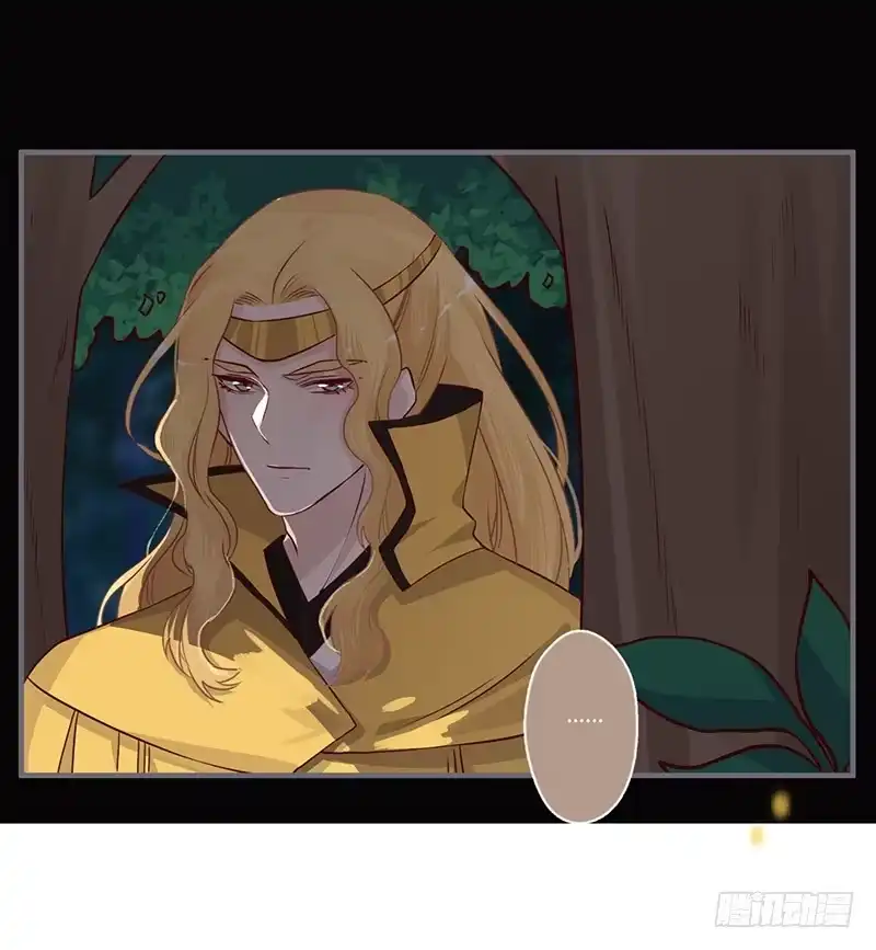 《楼兰诅咒：暴君狠宠我》066 算了，还是吃刀片吧 第28页