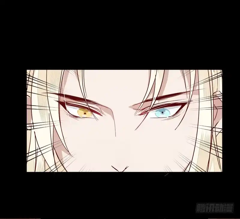 《楼兰诅咒：暴君狠宠我》007吃干抹净吗？ 第25页