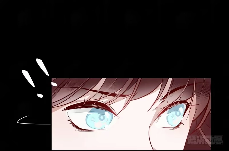 《楼兰诅咒：暴君狠宠我》007吃干抹净吗？ 第10页