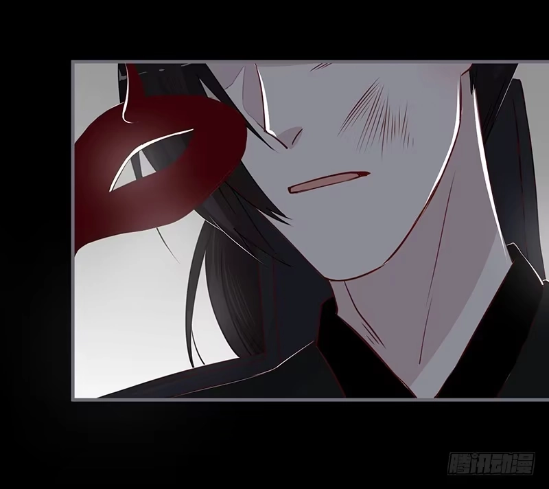 《楼兰诅咒：暴君狠宠我》067 送别 第28页