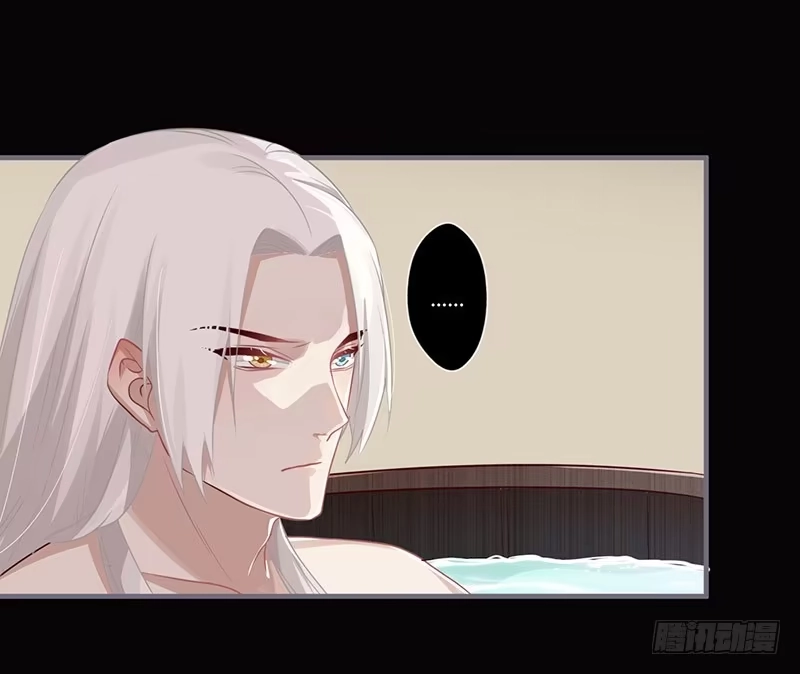 《楼兰诅咒：暴君狠宠我》068 当不负卿 第18页