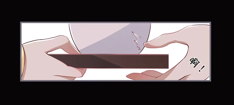 《楼兰诅咒：暴君狠宠我》069 月圆之夜 第15页