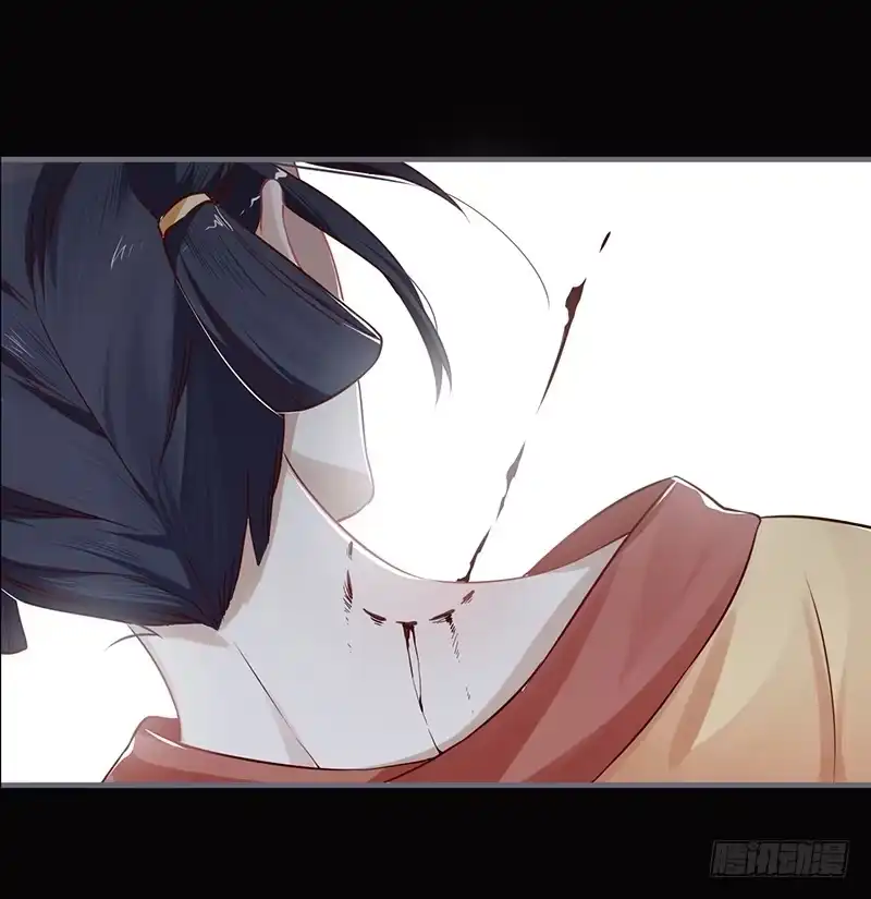 《楼兰诅咒：暴君狠宠我》070 孤不是怪物 第4页