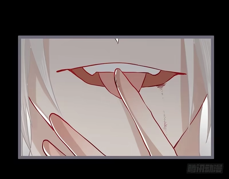 《楼兰诅咒：暴君狠宠我》070 孤不是怪物 第21页