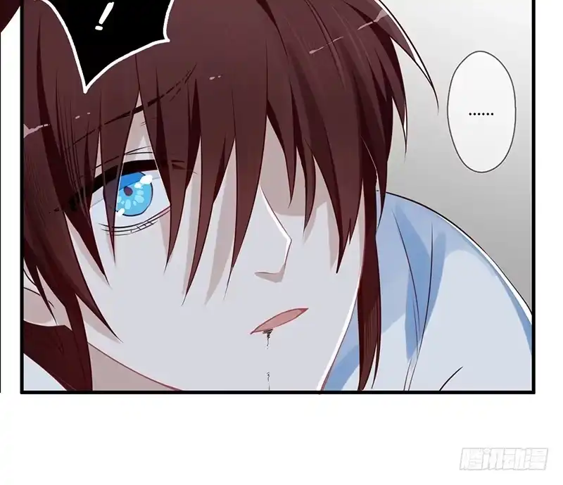 《楼兰诅咒：暴君狠宠我》070 孤不是怪物 第32页