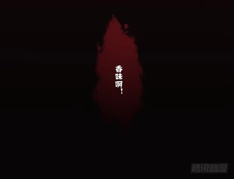 《楼兰诅咒：暴君狠宠我》071 这次，换我来救你了 第9页