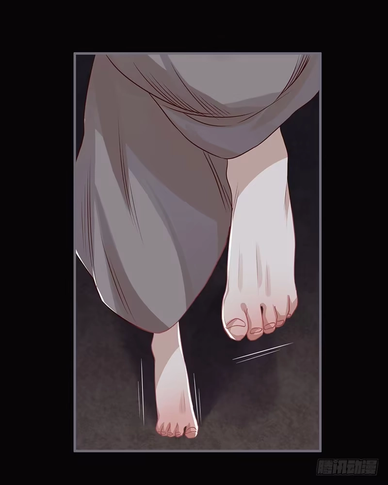 《楼兰诅咒：暴君狠宠我》071 这次，换我来救你了 第12页