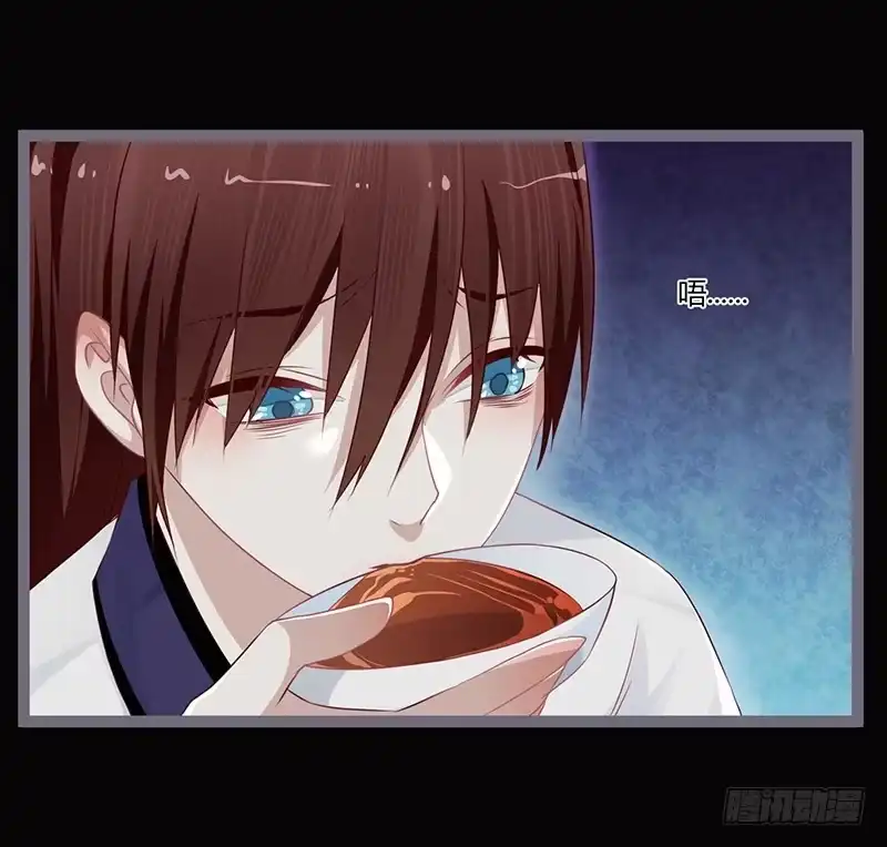 《楼兰诅咒：暴君狠宠我》072 根源之血 第3页