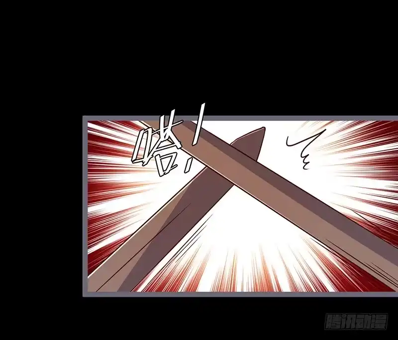《楼兰诅咒：暴君狠宠我》073 不愿再负她 第25页