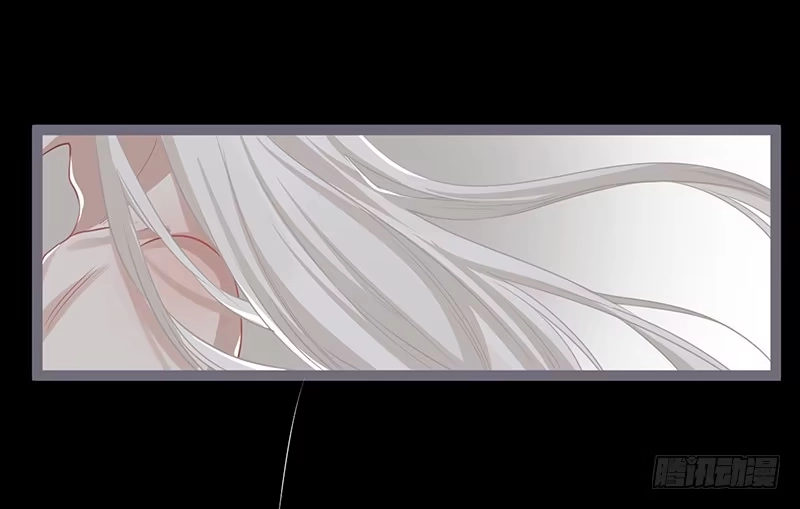 《楼兰诅咒：暴君狠宠我》076 做事还要挑黄道吉日吗？ 第18页