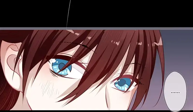 《楼兰诅咒：暴君狠宠我》076 做事还要挑黄道吉日吗？ 第19页