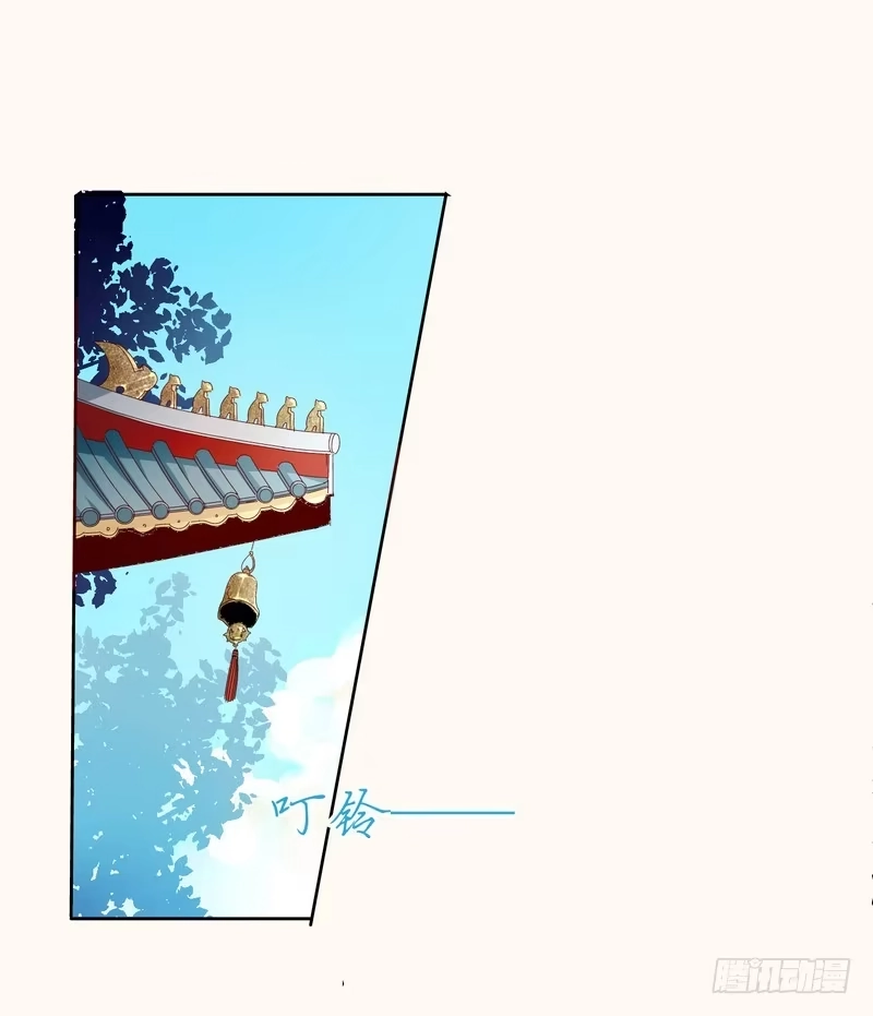 《楼兰诅咒：暴君狠宠我》008出逃 第1页
