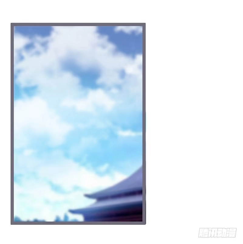 《楼兰诅咒：暴君狠宠我》079 力量的暴走 第2页