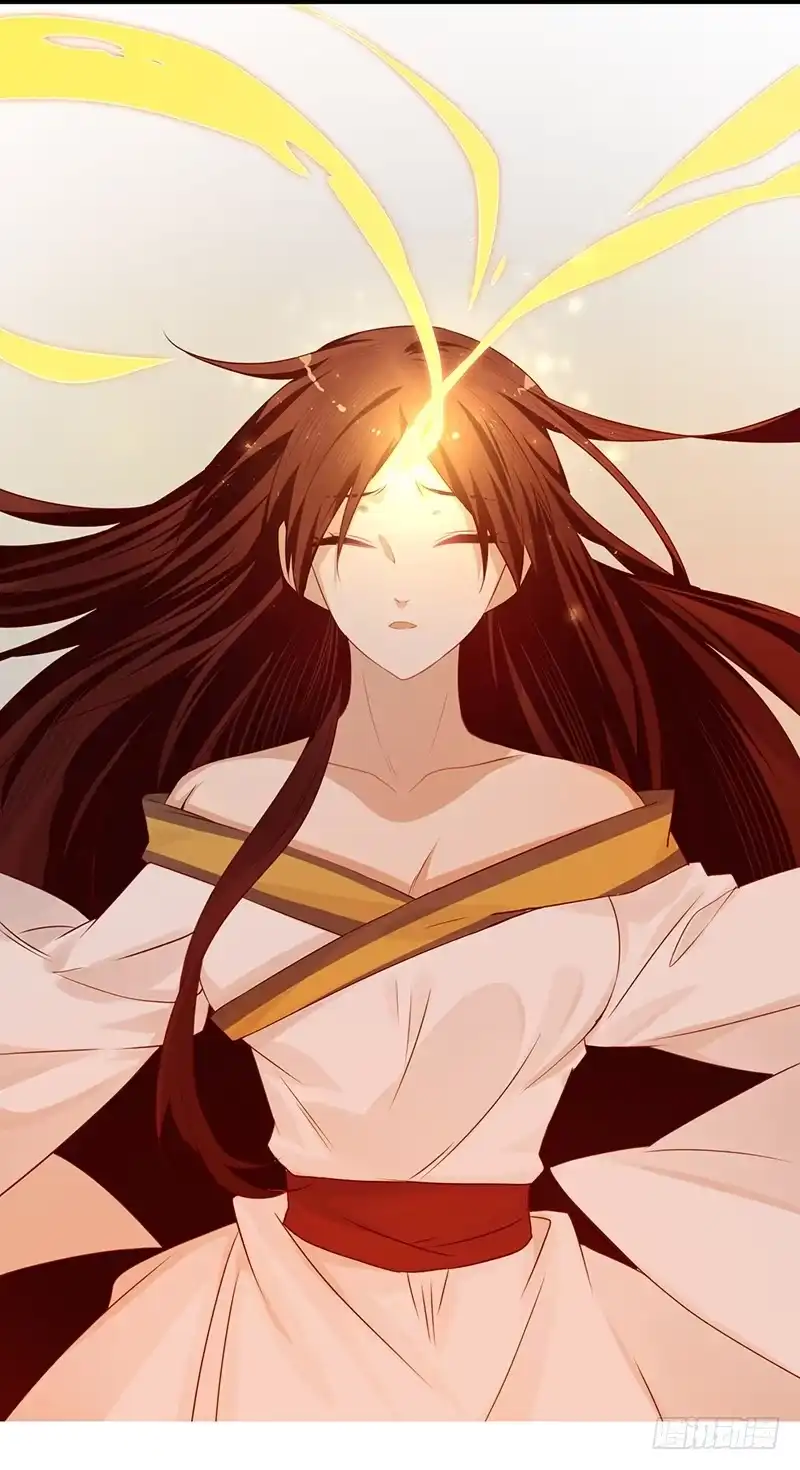 《楼兰诅咒：暴君狠宠我》080 女娲现身 第31页