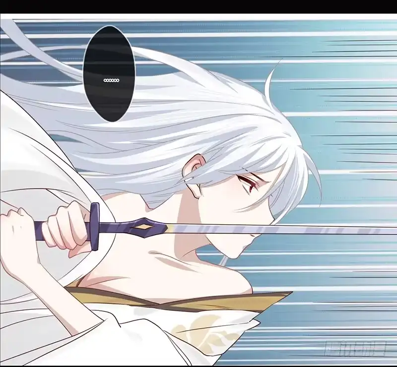 《楼兰诅咒：暴君狠宠我》080 女娲现身 第7页